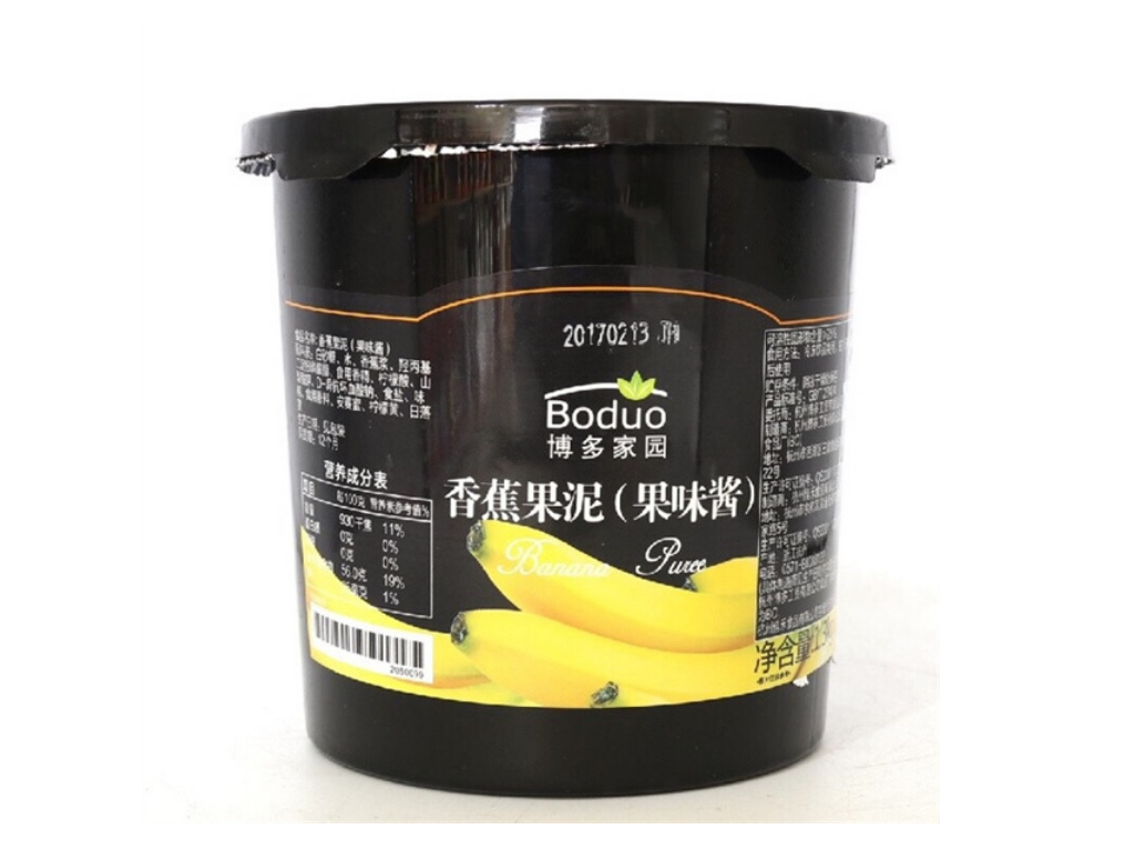 Sốt Chuối - Boudo 1,3Kg