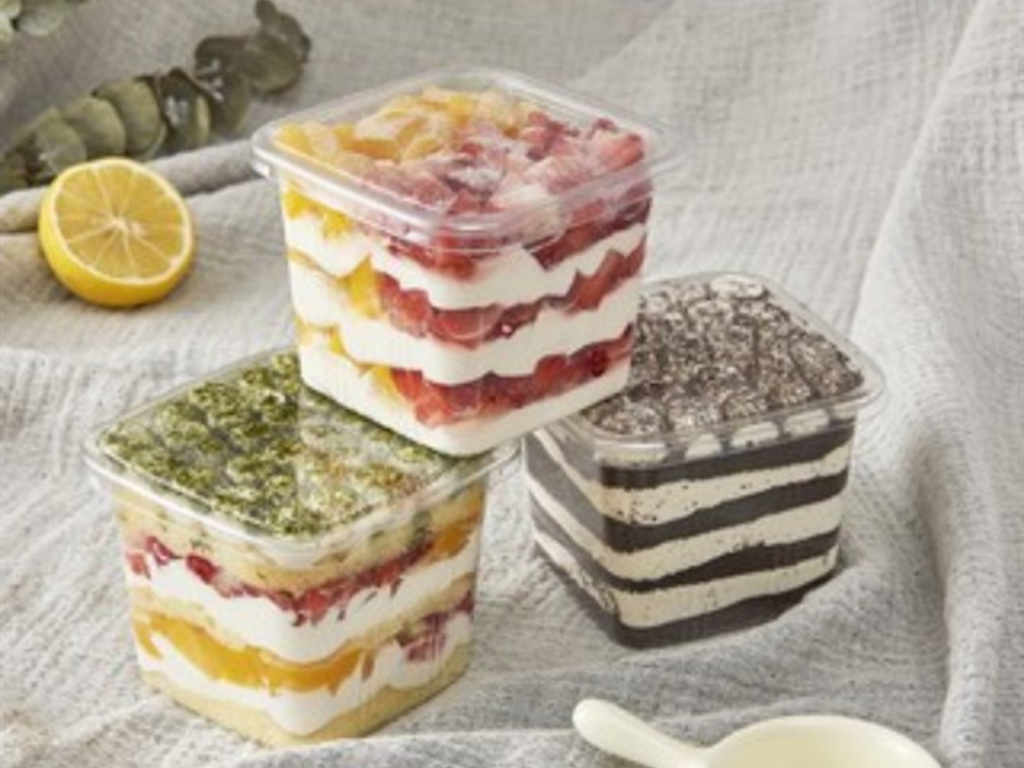 Hộp Tiramisu Vuông _ 7cm